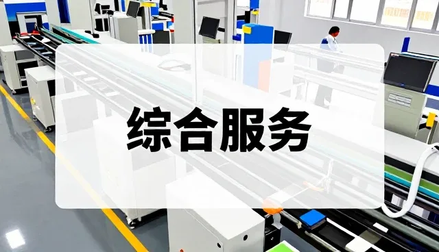 教辅资料套装