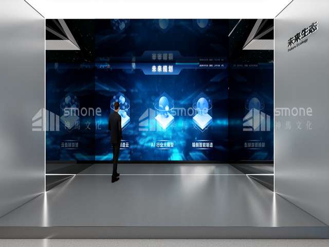 余姚市品种防虫旋转喷头麦格喷头诚信服务